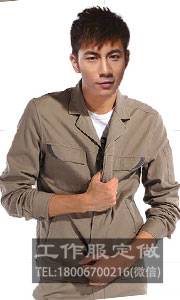 纯棉驼色工作服